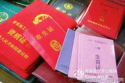 如何克服怀孕时期的重重挑战，顺利晋升新手爸妈？| 心理急救手册