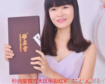 当我自己陷进去的时候，就已经沦为一个傻瓜了