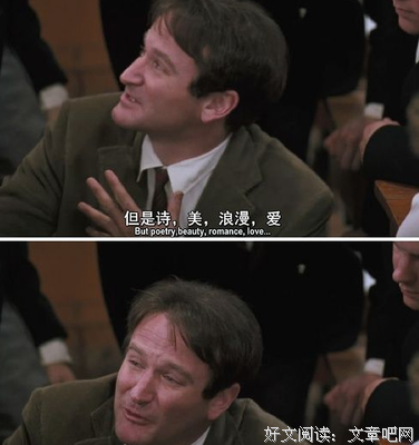 《缉妖法海传》经典影评集