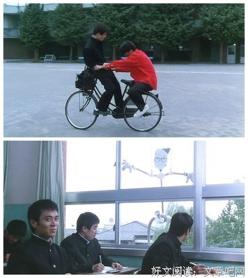 《东京少年》的影评10篇
