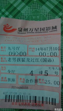 《梦男孩》观后感精选10篇
