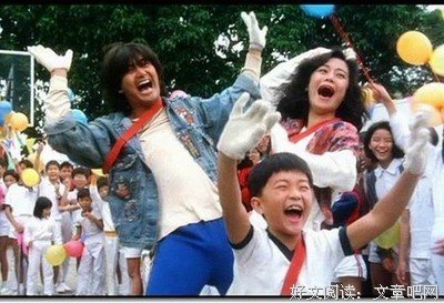 《天若有情》经典影评10篇