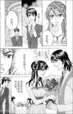 《最佳命中率》的读后感10篇