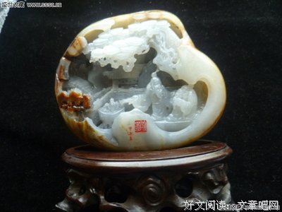 《那些25岁该做的事》经典读后感10篇