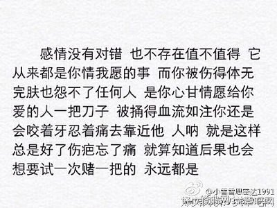 《被偷走的那五年》读后感10篇