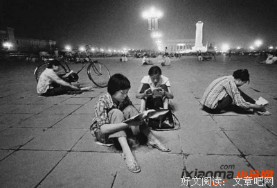 《中国梦：刘香成摄影三十年（平装版）》经典读后感10篇