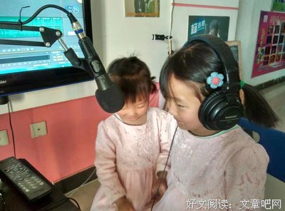 《收获》微信专稿 | 创作谈：与故事相比，心永远是更大的，它因此