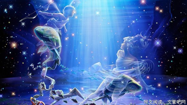 12星座有话对你说｜有一个星座居然要你“吸干生活的精华”