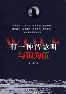 心理学：选一种你最不喜欢的食物，测你50岁之后是否有福？