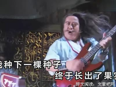 这个睁眼瞎的女人，小编已经取不到标题来形容了！！！