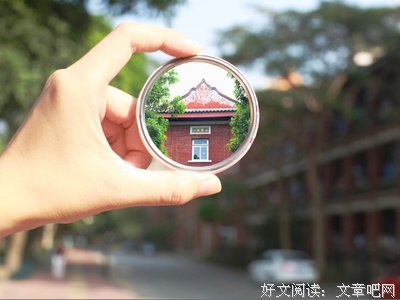 魔镜丨臭三八，我才是世上最美！