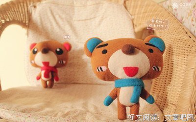 他把情人放在朋友公司三年