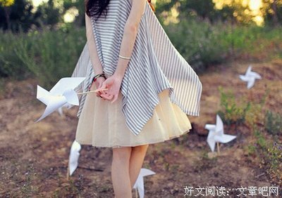 爱情回来了的句子