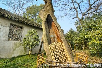旅游乐途好词好句
