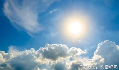 我爱田苗经典的句子
