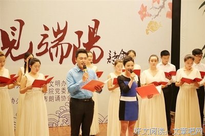 关于青春不军不有了见的句子