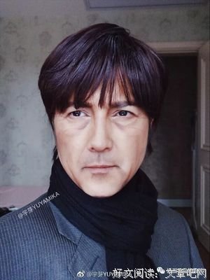 重庆妹子化妆成蒙娜丽莎！震惊外媒狂吸 29 万粉丝之余，卸妆后的