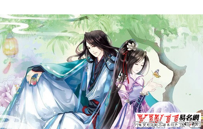 古风句子大全