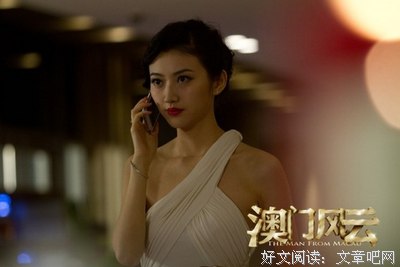 你爱的，我也爱句子