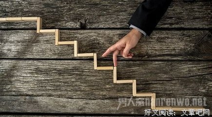 顿悟经典的句子