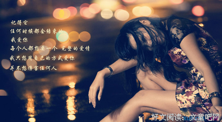 散文篇句子