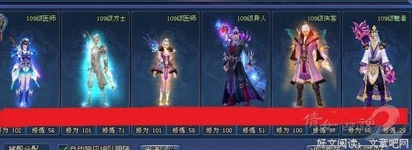 有关为了小萍的句子