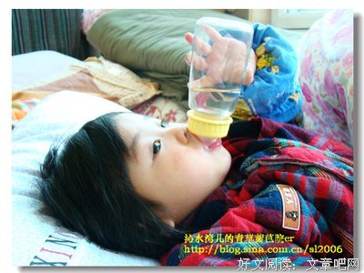 15条关于小恩的经典语句