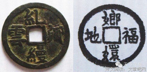 描写嬛嬛的经典句子