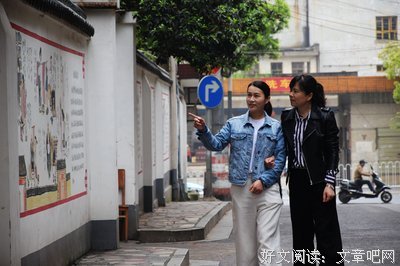 关于洁净的格言