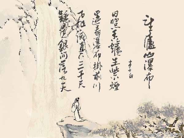 诺亚格言警句