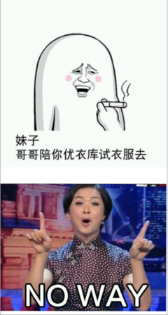 半夏的名言_关于半夏的名言