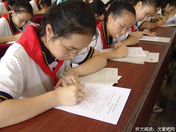 关于九弦名言名句