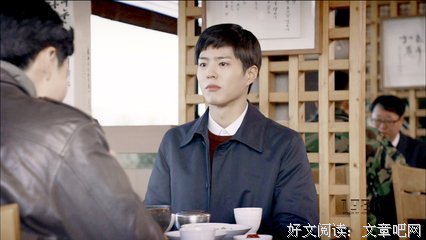 阿泽的名人名言