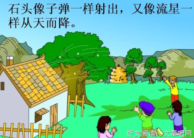 “我为自己有一张充满欲望的脸而感到骄傲”