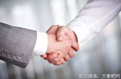 砍柴的陪不起放羊的，请放弃你的无效社交