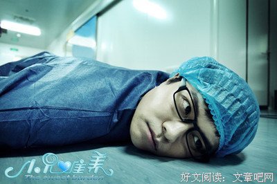 “抑郁症确诊当天，他终于笑了”
