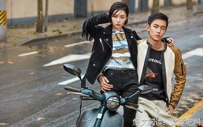 &quot; 阚清子纪凌尘：等你到30岁 我就不等了 &quot;