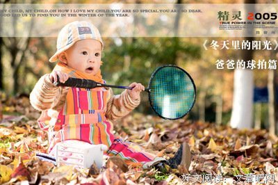 当她脱掉外裤，露出下半身，所有人都惊呆了！