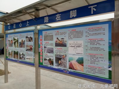 畅达的名人名言