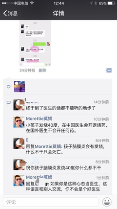 ▷我甩你都是为了你好。
