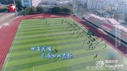 黄渤6个问题扎了无数父母的心：除了累死在起跑线，我还能给孩子什