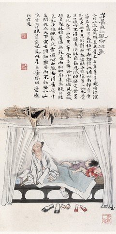 最新的秋风的名言名句