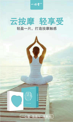 长大就是一个逐渐失眠的过程
