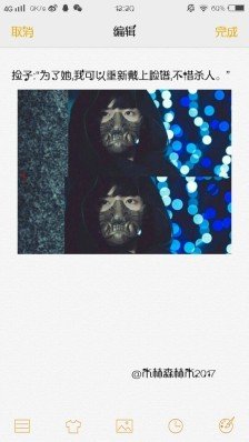 最全的《寒武纪》经典句子大全