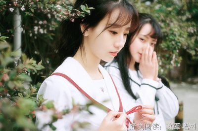 最经典的《小情书》佳句摘抄
