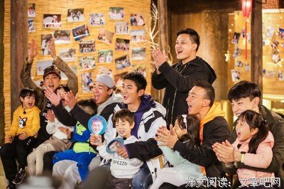 “你们曾经因为什么差点就错过彼此吗？”