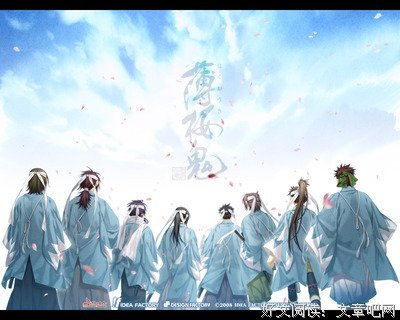 《小花仙》经典名句