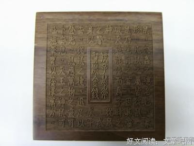 《龙过鼠年》经典观后感10篇