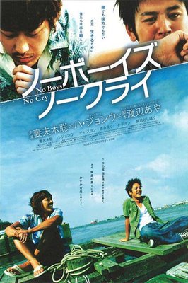 《魔鬼：杀手档案》影评10篇