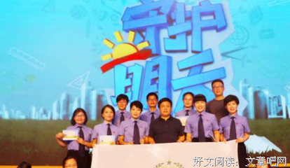人类的明天读后感10篇